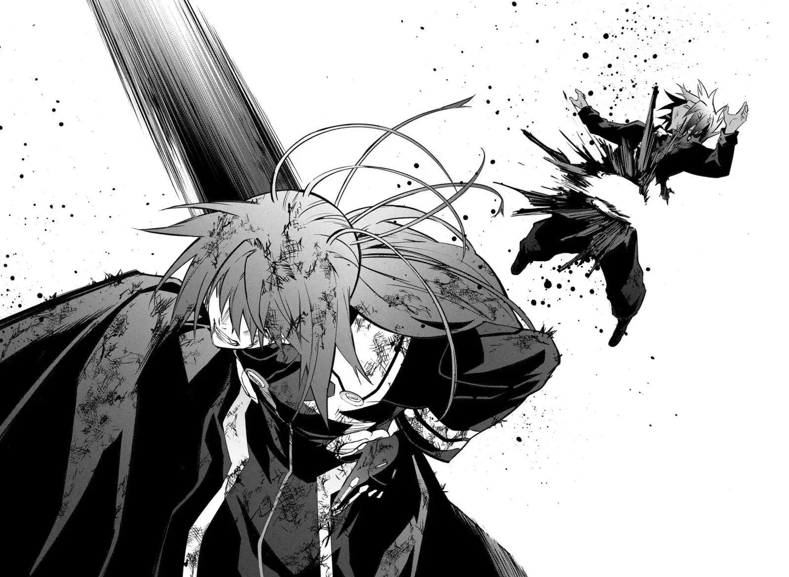 Sousei no Onmyouji Chapter 122 18